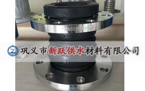 �p���w���z���^�ڹܵ�ʹ���е�ͻ������